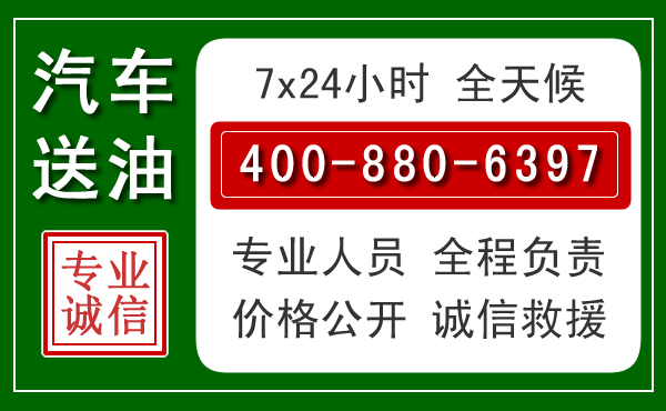 清丰拖车救援发展新趋势：北斗导航系统加持下的拖车救援特点