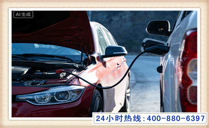 清丰潍坊拖车,附近24小时汽车拖车救援，潍坊道路救援拖车电话