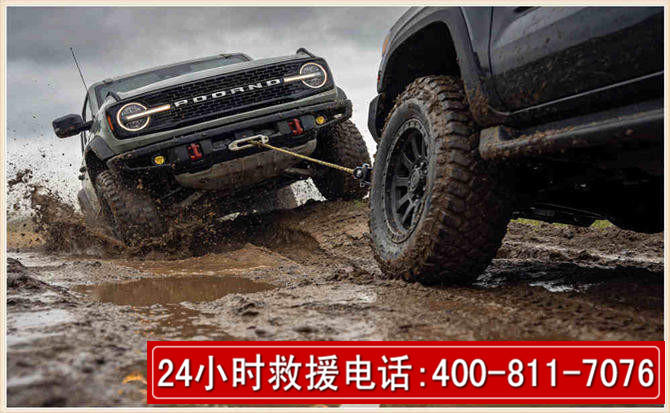 清丰长春汽车道路救援公司2026年7月备战台风巴威全面落实救援前置准备工作